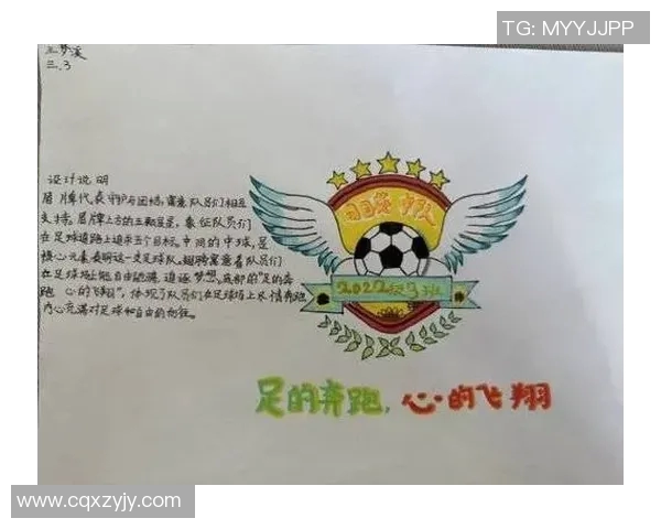 足球明星卡片设计图创意展示与灵感分享让我们一起探索足球的魅力与艺术结合